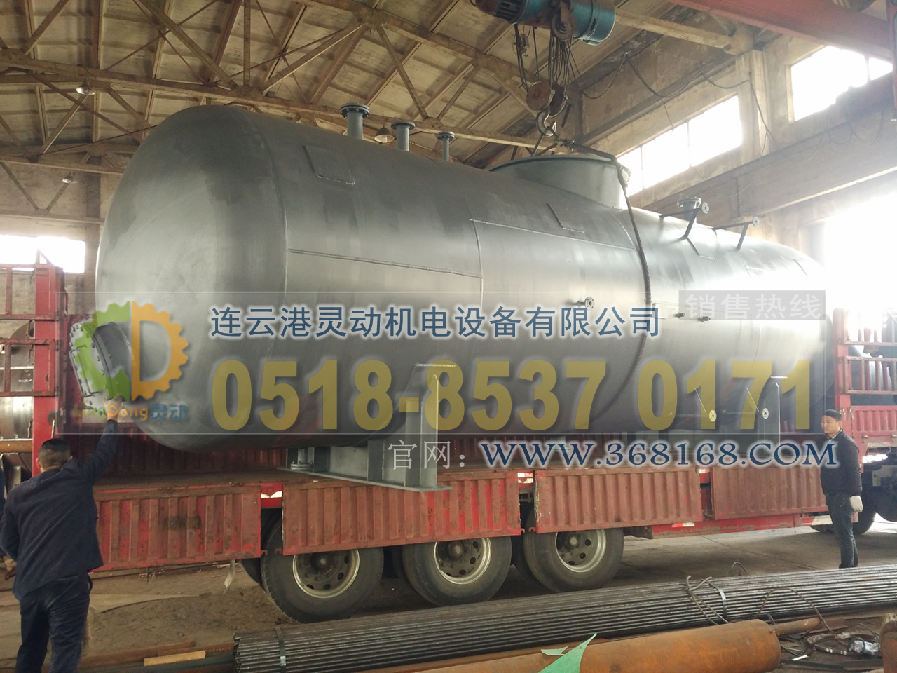 熱力式除氧器制造,旋膜除氧器廠家,低位熱力除氧器生產(chǎn)廠家
