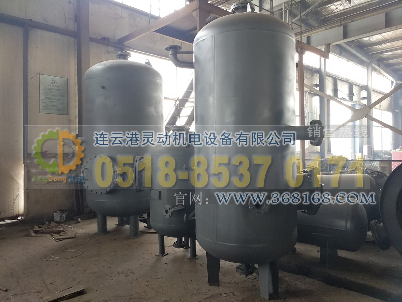 排污膨脹器制造,定期排污膨脹器廠家,鍋爐排污擴容器生產廠家