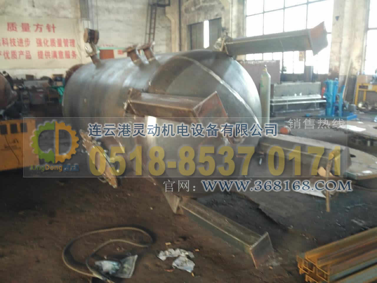排污膨脹器制造,連續(xù)排污膨脹器廠家,鍋爐排污擴(kuò)容器生產(chǎn)廠家