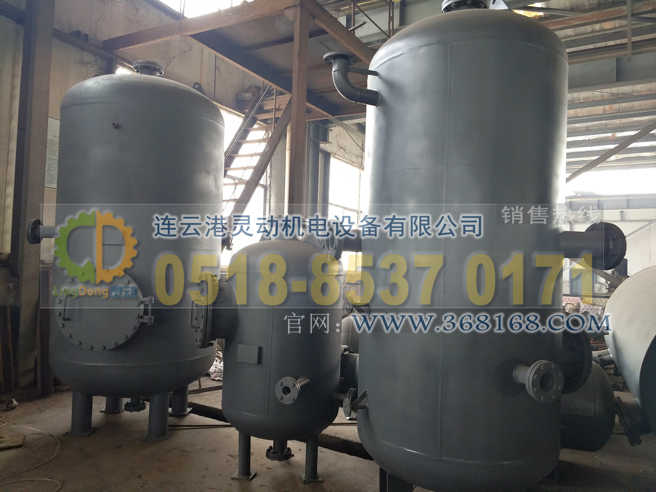 排污膨脹器制造,連續(xù)排污膨脹器廠家,鍋爐排污擴(kuò)容器生產(chǎn)廠家