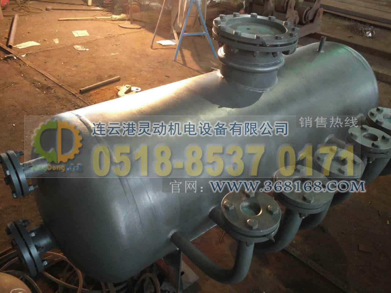 疏水擴容器制造,疏水膨脹器廠家,鍋爐疏水擴容器生產廠家